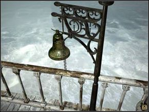 Kate zostaje w środku - [Część IV] Aralbad | Solucja Syberia - Syberia - poradnik do gry