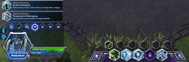 W takim wypadku będziesz musiał/a wybrać jedną z 2 dostępnych opcji - Bohaterowie - darmowa rotacje, umiejętności, rozwój | Rodzaje bohaterów - Heroes of the Storm - poradnik do gry