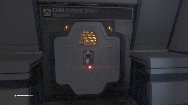 Zanim udasz się do stacji, skorzystaj z terminalu, gdzie znajdziesz dwa kolejne dzienniki Pożegnanie od Seegson oraz Skrytka przeniesiona - Znajdź pomoc | Opis przejścia Obcy Izolacja - Obcy: Izolacja - poradnik do gry