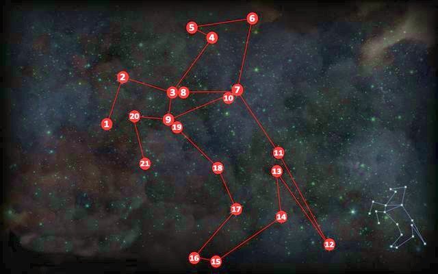 Drugie astrarium na znajdziesz przy skałach w zachodnim rogu mapy (M17,1b) - Dragon Age Inquisition: Astraria i okularia - Szmaragdowe Mogiły - Dragon Age: Inkwizycja - poradnik do gry