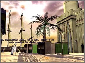 2 - EGIPT rok 1791 - część 1 | Strażnik Czasu - Strażnik Czasu - poradnik do gry