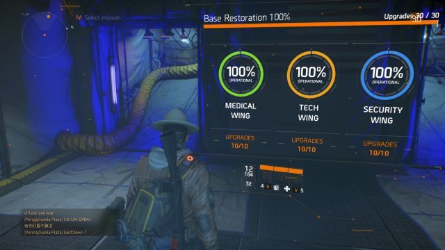 W pełni ulepszona Baza Operacyjna napawa dumą. - Baza Operacyjna w The Division - The Division - poradnik do gry