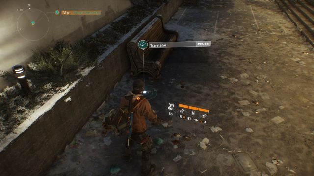 Nagranie leży przy jednej z ławek. - Garment District [M7] | Dane wywiadowcze w The Division - The Division - poradnik do gry