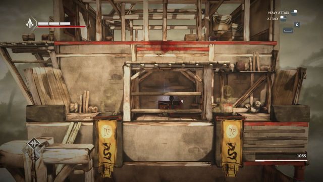 SKRZYNIA 4/4 - Ostatnia skrzynia znajduje się zaraz za trzecią - Skrzynie ze skarbami w sekwencji 11 - Zdrada - Skrzynie ze skarbami - Assassins Creed Chronicles: China - poradnik do gry