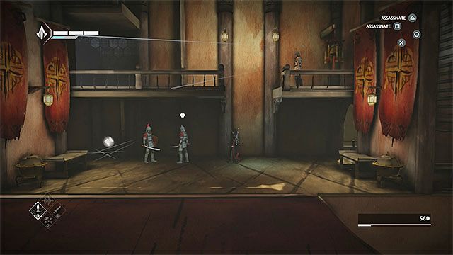 FRAGMENT 5/9 - Piąty fragment zauważysz podczas podróży do miejsca pobytu Wei Bina - Fragmenty danych w sekwencji 7 - Wąż - Fragmenty danych Animusa - Assassins Creed Chronicles: China - poradnik do gry