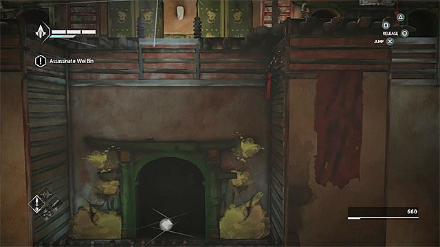 FRAGMENT 7/9 - Siódmy fragment możesz pozyskać tuż po odnalezieniu opisanego wyżej szóstego - Fragmenty danych w sekwencji 7 - Wąż - Fragmenty danych Animusa - Assassins Creed Chronicles: China - poradnik do gry