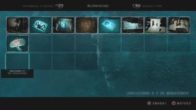 Okno podglądu postępów - możesz w nim zbadać samodzielnie odnalezione wskazówki - Until Dawn: Totemy, wskazówki - lista, lokalizacja - Until Dawn - poradnik do gry