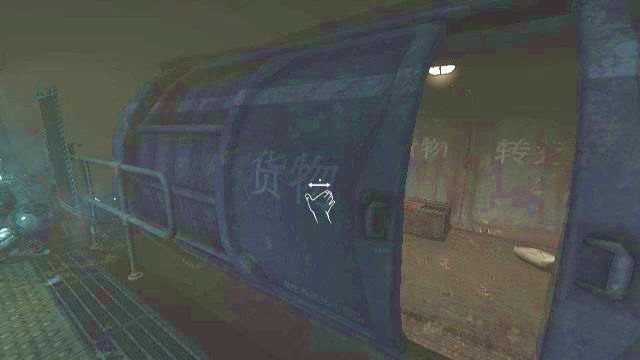 Zanim wsiądziesz do właściwego wagonu, otwórz ten niebieski i zbadaj wnętrze. - 06 - Stacja Kolejowa | Opis przejścia SOMA - SOMA - poradnik do gry