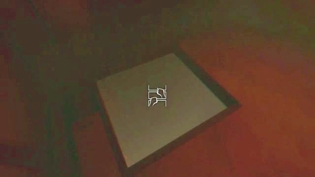 By wydostać się z windy, otwórz klapę na podłodze. - 13 - Laboratorium Theta | Opis przejścia SOMA - SOMA - poradnik do gry