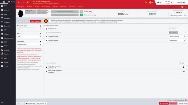 Wypożyczenie pozwala Ci na wzmocnienie się mniejszym kosztem. - Wypożyczenia w Football Manager 2016 | Transfery - Football Manager 2016 - poradnik do gry