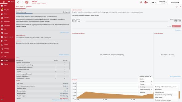 Prośby do zarządu podzielone są na sześć kategorii. - Jak skierować prośbę do zarządu w Football Manager 2016? | Pytania i odpowiedzi - Football Manager 2016 - poradnik do gry