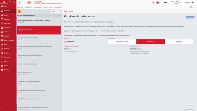 Wybór oczekiwań ma duży wpływ na to, jak Twoją pozycję w ligowej tabeli będzie postrzegał zarząd. - Pierwsze kroki w Football Manager 2016 | Początki w klubie - Football Manager 2016 - poradnik do gry