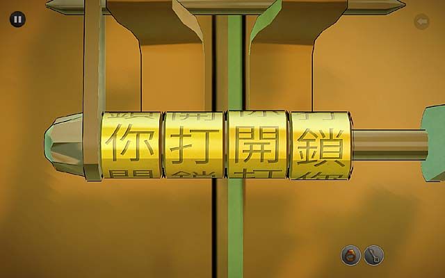 Po otwarciu szafy (cztery spostrzeżenia) przyjrzyj się trzem książkom leżącym na górnej półce - każdą z nich obróć do siebie okładką, a środkową - tytułową stroną, by Herkules przeczytał dedykację - Zbadaj posiadłość - Rozdział trzeci - Churston - Agatha Christie: The ABC Murders - poradnik do gry