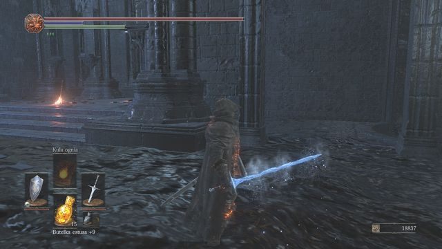 Wejście do małej sali nad ogniskiem, gdzie możesz przenieść się do świata Leonharda. - Leonhard | Questy i NPC w Dark Souls 3 - Dark Souls III - opis przejścia i sekrety