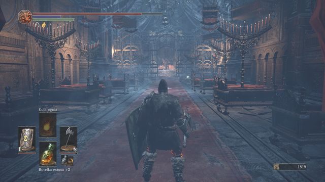 Sala Rosarii - umożliwia dołączenie do przymierza oraz zresetowanie statystyk. - Jak zresetować punkty umiejętności? | Pytania i odpowiedzi | Dark Souls 3 - Dark Souls III - opis przejścia i sekrety