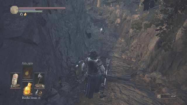 Ścieżka znajdująca się zaraz po lewej stronie ogniska. - Katedra Głębin - na zewnątrz | Opis przejścia Dark Souls 3 - Dark Souls III - opis przejścia i sekrety