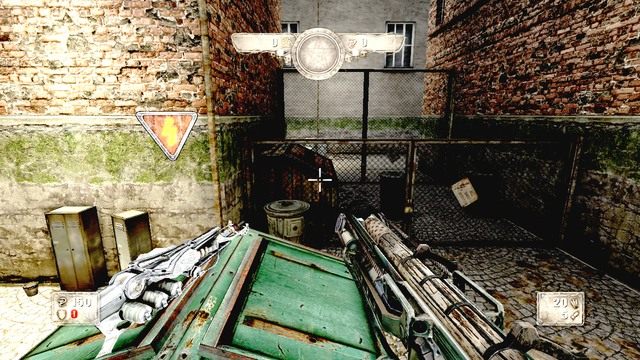 Za siatką obok śmietnika znajdziesz relikwię. - Rozdział 2 | Opis przejścia Painkiller Hell and Damnation - Painkiller Hell & Damnation - poradnik do gry