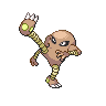21 - Pokemon GO: Rzadkie i specjalne Pokemony - Pokemon GO - poradnik do gry