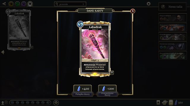 Zamieniasz jedno stworzenie w inne - Zdolności | Podstawy The Elder Scrolls Legends - The Elder Scrolls: Legends - poradnik do gry
