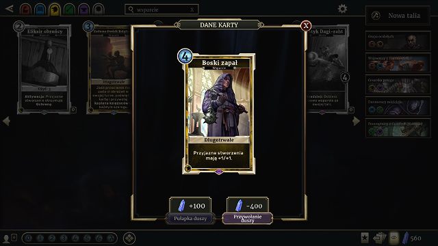 Karty Wsparcia zapewniają wszystkim własnym Stworzeniom dodatkowy długotrwały efekt - Rodzaje kart | Podstawy The Elder Scrolls Legends - The Elder Scrolls: Legends - poradnik do gry