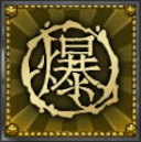 Sensei - Osiągnięcia | Podstawy Shadow Warrior 2 - Shadow Warrior 2 - poradnik do gry