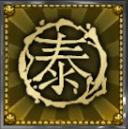 Trickster - Jubei Kibagami - Osiągnięcia | Podstawy Shadow Warrior 2 - Shadow Warrior 2 - poradnik do gry