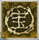 Unit-64 Commodore - Jednostka-64 Commodore - Osiągnięcia | Podstawy Shadow Warrior 2 - Shadow Warrior 2 - poradnik do gry