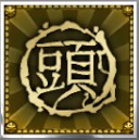 Apprentice of Musashi - Uczeń Musashiego - Osiągnięcia | Podstawy Shadow Warrior 2 - Shadow Warrior 2 - poradnik do gry