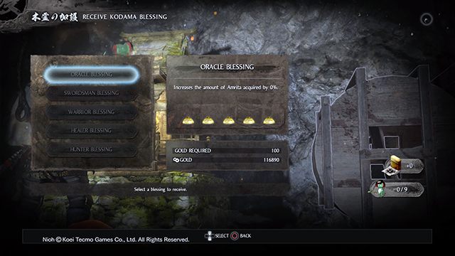 Możemy aktywować dodatkowe bonusy - NiOh: Ołtarze - NiOh - poradnik do gry