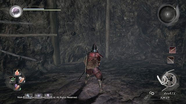 Pokonaj Nurikabe aby odblokować drogę - NiOh: Demon z góry Hiei - solucja, opis przejścia - NiOh - poradnik do gry