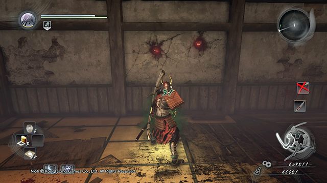 Pokonaj Nurikabe - NiOh: Ucieczka z Igi - solucja, opis przejścia - NiOh - poradnik do gry