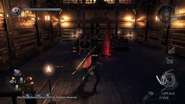 Wewnątrz musisz pokonać yokai z mgły - NiOh: Król demonów ujawniony - solucja, opis przejścia - NiOh - poradnik do gry