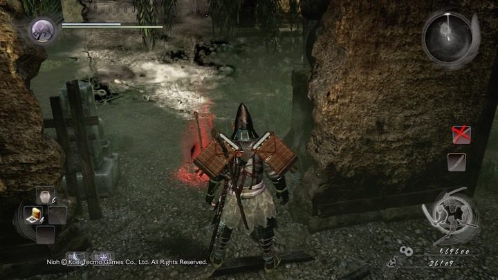 Pokonaj yoki, który wyłoni się z mgły - NiOh: Potężniejszy płomień - solucja, opis przejścia - NiOh - poradnik do gry