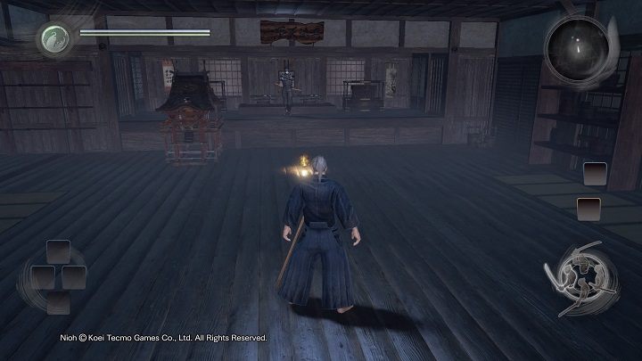 Po zebraniu widocznego na obrazku przedmiotu musisz w dowolny sposób go użyć - NiOh: Droga Ninja - solucja, opis przejścia, misje treningowe - NiOh - poradnik do gry