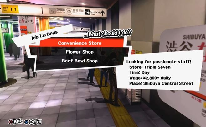 Od mniej więcej 4/20 twoja główna postać może podjąć pracę w różnych miejscach - Part-Time Jobs | FAQ | Persona 5 - Persona 5 - poradnik do gry