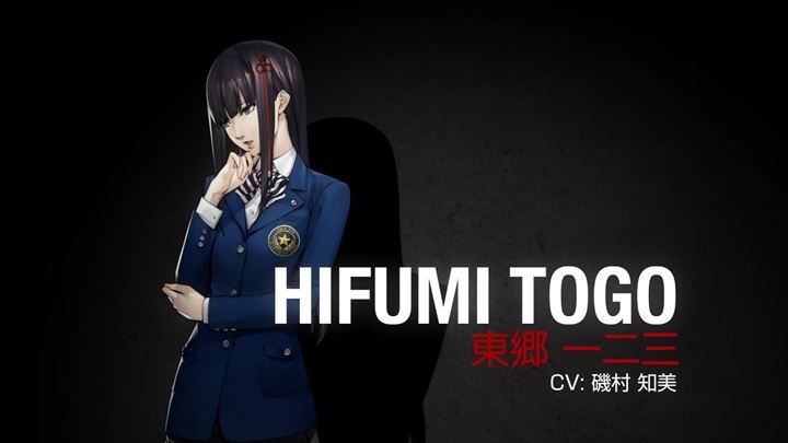 Choć inni confidants mogą być ciut bardziej przydatni, Hifumi wciąż oferuje szereg przydatnych umiejętności - Najlepsze umiejętności Confidants | FAQ | Persona 5 - Persona 5 - poradnik do gry