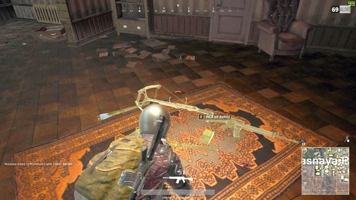 Rodzaj trofeum: brązowe - PUBG: Trofea, lista - wszystkie osiągnięcia, porady - PUBG - poradnik do gry