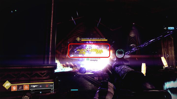 1 - Destiny 2: Precyzyjne zabójstwo - jak zdobyć? - Destiny 2 - poradnik do gry