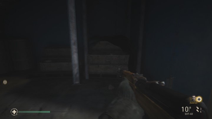 Po wejściu idź od razu w prawo - Call of Duty WW2: Zasadzka - Pamiątki, sekrety, znajdźki - Call of Duty: WW2 - poradnik do gry