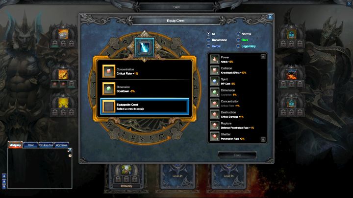 Runy umiejętności pozwalają na lekką modyfikację umiejętności bohatera. - Umiejętności w MU Legend - MU Legend - poradnik do gry