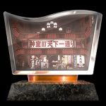 Rodzaj trofeum: brązowe - Yakuza 6: Trofea - Yakuza 6: The Song of Life - poradnik do gry