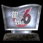 Rodzaj trofeum: srebrne - Yakuza 6: Trofea - Yakuza 6: The Song of Life - poradnik do gry