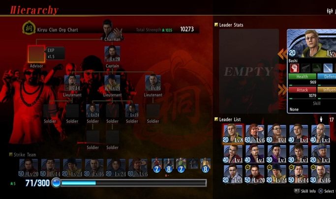 1 - Yakuza 6: Rozdział 7 - Heihaizi - solucja - Yakuza 6: The Song of Life - poradnik do gry