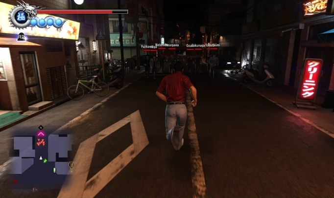 2 - Yakuza 6: Rozdział 9 - Disapperance - solucja - Yakuza 6: The Song of Life - poradnik do gry