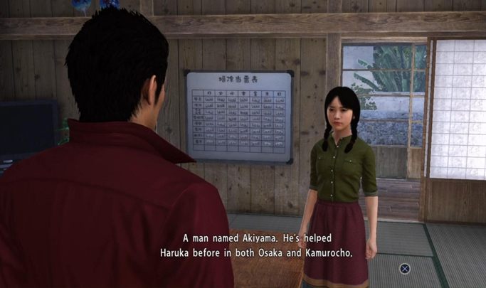 1 - Yakuza 6: Rozdział 1 - The Price of Freedom - solucja - Yakuza 6: The Song of Life - poradnik do gry