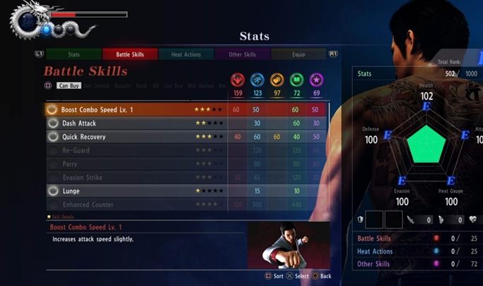 1 - Yakuza 6: Porady na start - Yakuza 6: The Song of Life - poradnik do gry