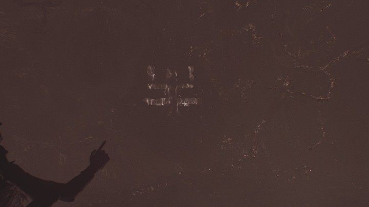 Trafisz na czerwone, zamknięte wrota - Część 1 - The Mind Maze | Solucja | Agony - Agony - poradnik do gry