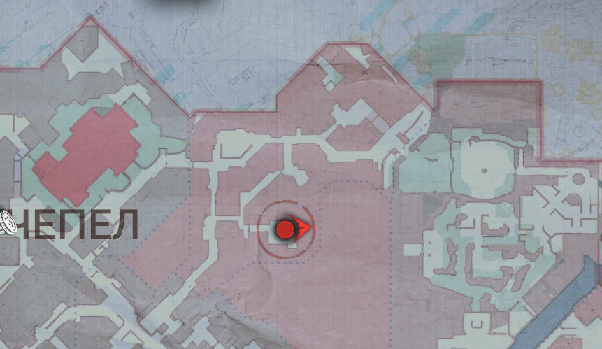 Jak odblokować - Vampyr: Śledztwa - Whitechapel - Vampyr - poradnik do gry