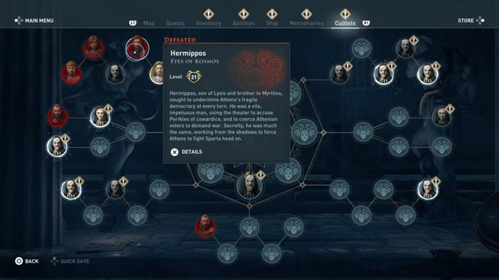 4 - Oczy Kosmosa w Assassins Creed Odyssey - Assassins Creed Odyssey - poradnik do gry