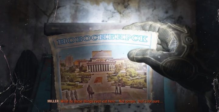 Lokalizacja: Pierwszą pocztówkę znajdziesz w metrze - Metro Exodus: Jesień i Martwe Miasto - Dzienniki i pocztówki, lista wszystkich - Metro Exodus - poradnik do gry